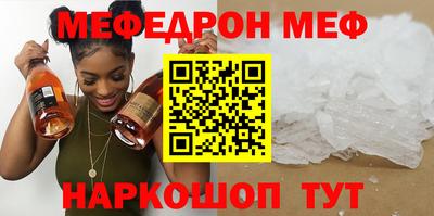 бошки Добрянка