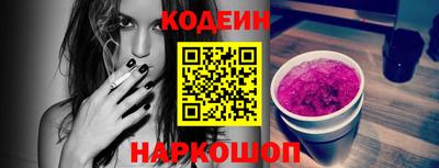 бошки Добрянка