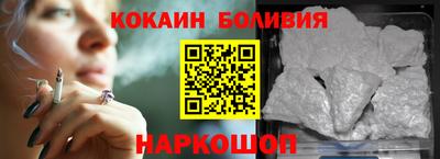 бошки Добрянка