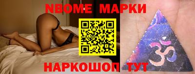бошки Добрянка