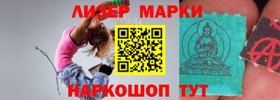 мяу мяу мука Долгопрудный
