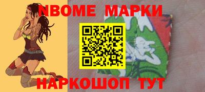 мяу мяу мука Долгопрудный