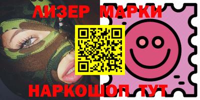 бошки Добрянка