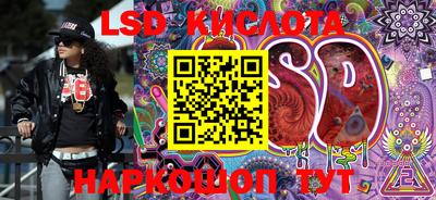 бошки Добрянка