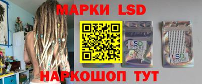 кристаллы Дмитров