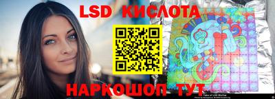 бошки Добрянка