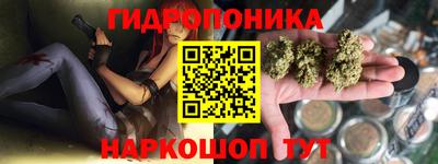 кристаллы Дмитров