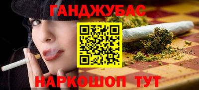 кристаллы Дмитров