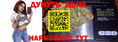 кристаллы Дмитров