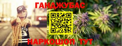 бошки Добрянка