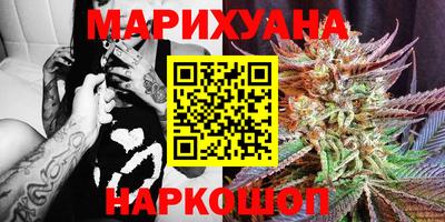 бошки Добрянка