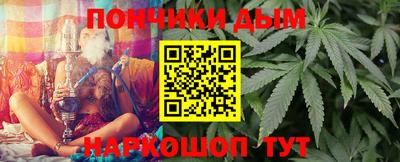 кристаллы Дмитров