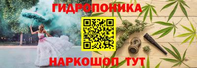 бошки Добрянка