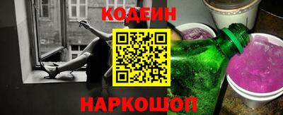 кристаллы Дмитров