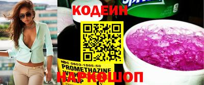 мяу мяу мука Долгопрудный