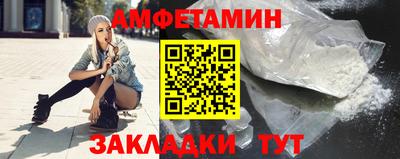 бошки Добрянка