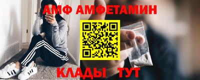 кристаллы Дмитров