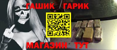 мяу мяу мука Долгопрудный