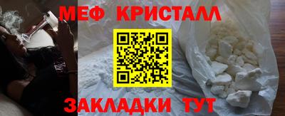 бошки Добрянка